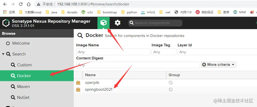 image-20211128164250117