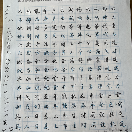 枝江最可爱小草莓于2023-06-28 14:31发布的图片