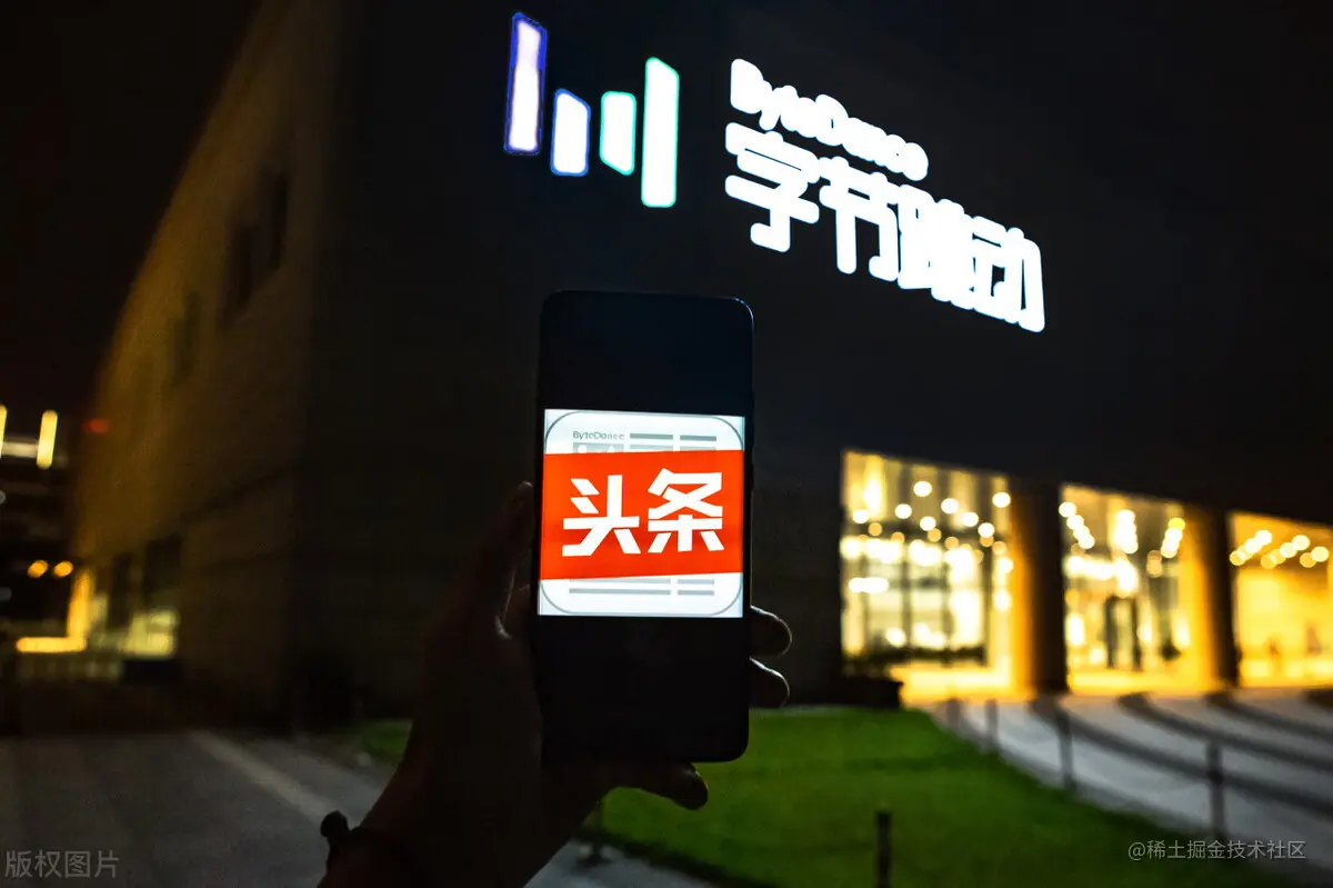 字节上岸成功，整理一波测试开发岗的基础知识，含答案