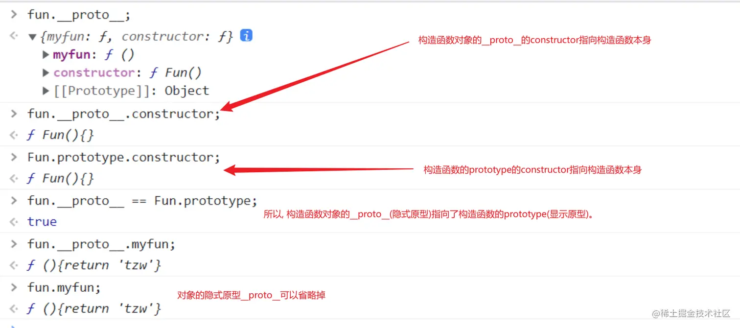 image-20230622171730233