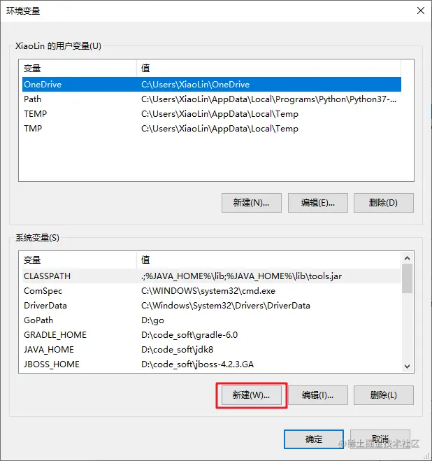 image-20211127111038961