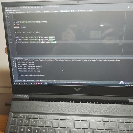 W减速走于2022-11-14 14:52发布的图片