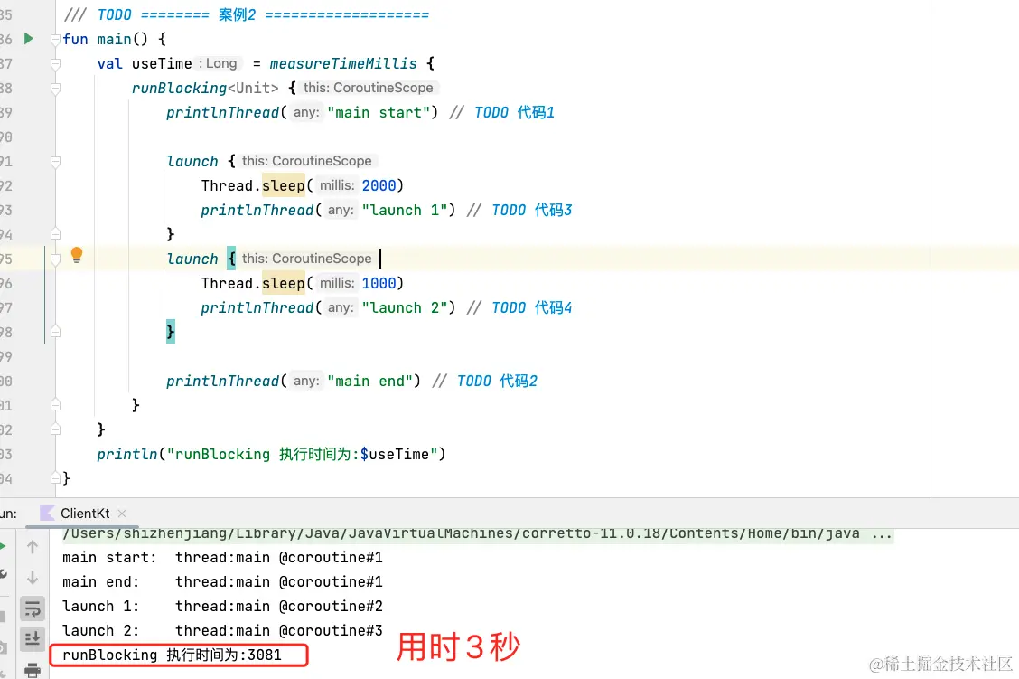 image-20230214151815200