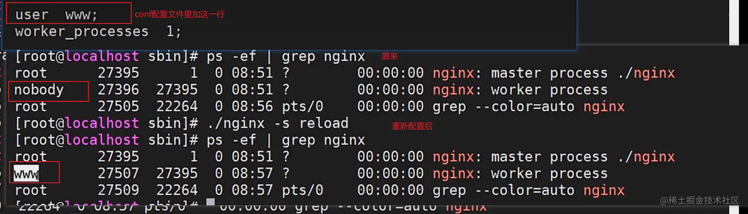 image-20220911170800835