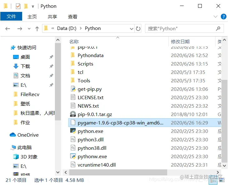 在这里插入图片描述
