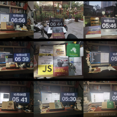 花果山大圣于2020-10-08 06:08发布的图片