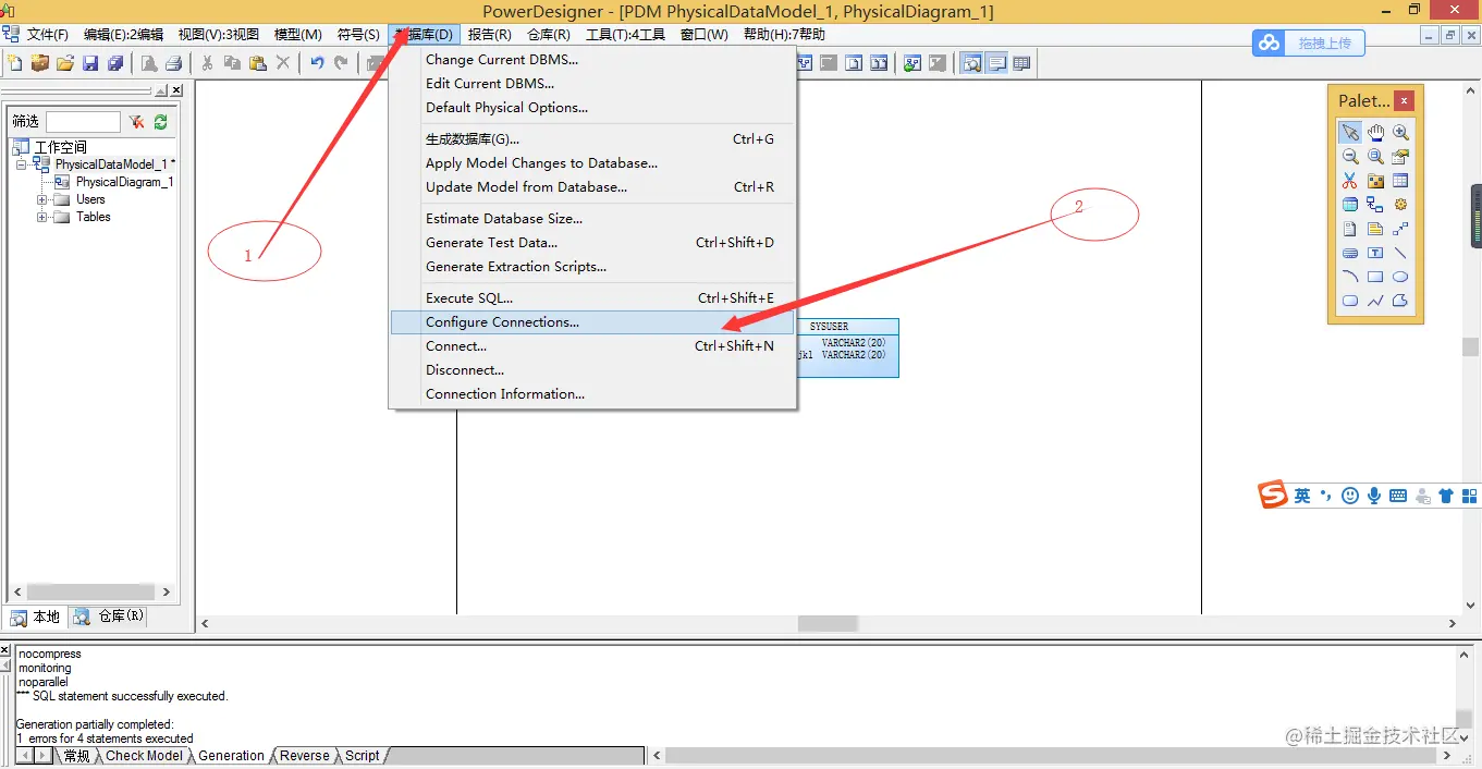 powerdesign连接oracle