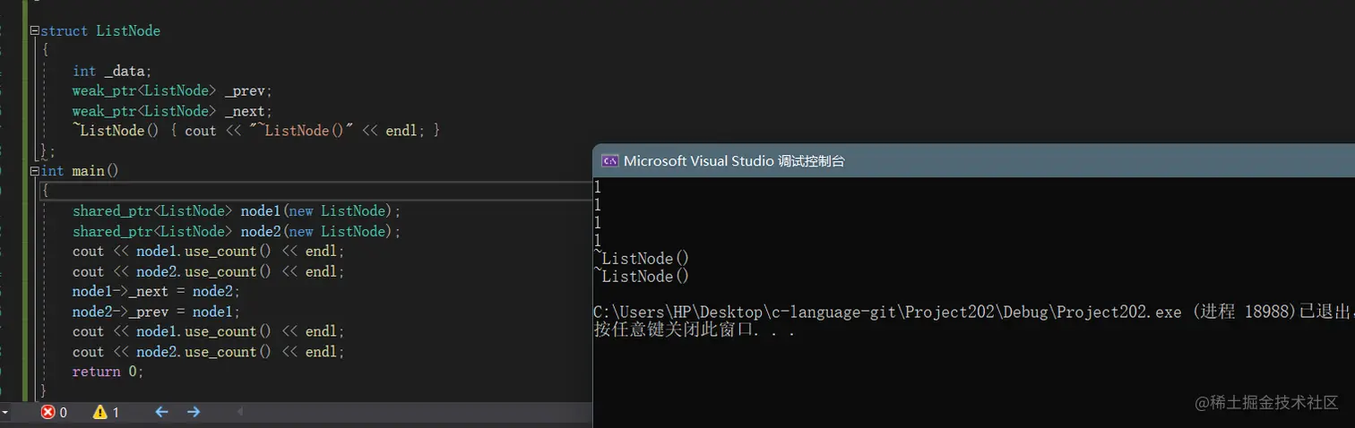 image-20220520213830845