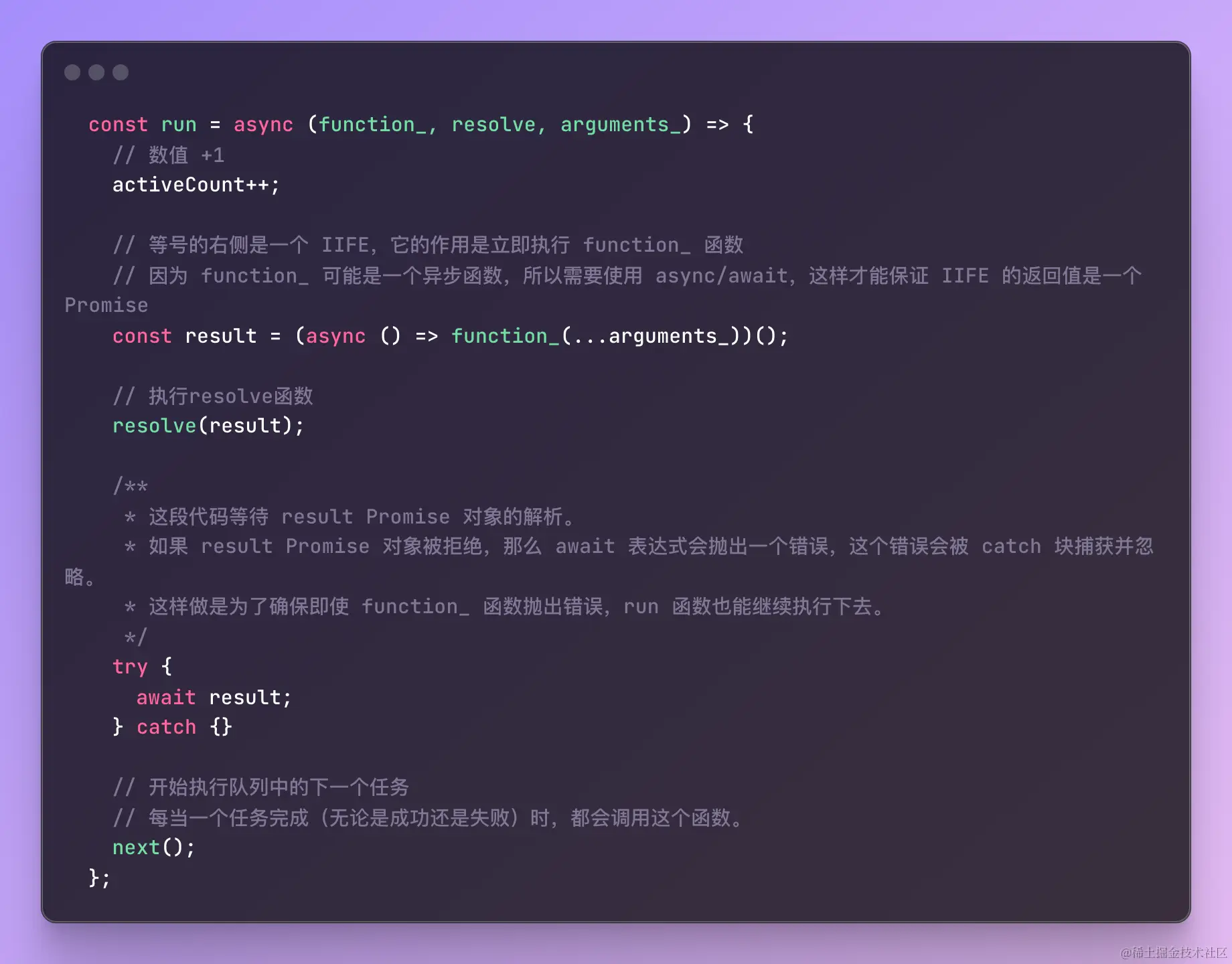 ray-so-export (3).png