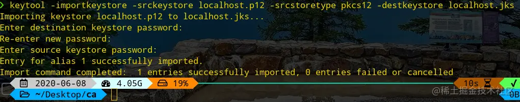 在这里插入图片描述