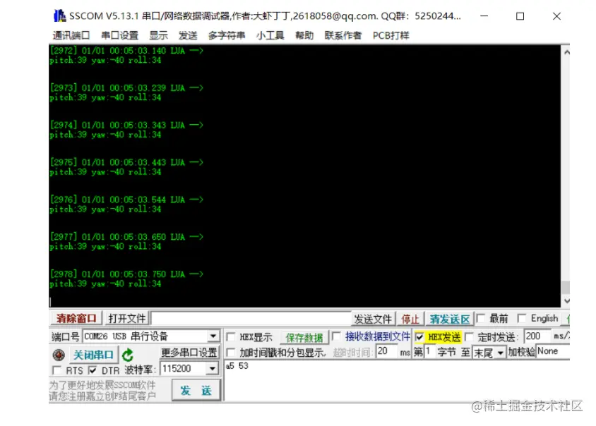 在这里插入图片描述