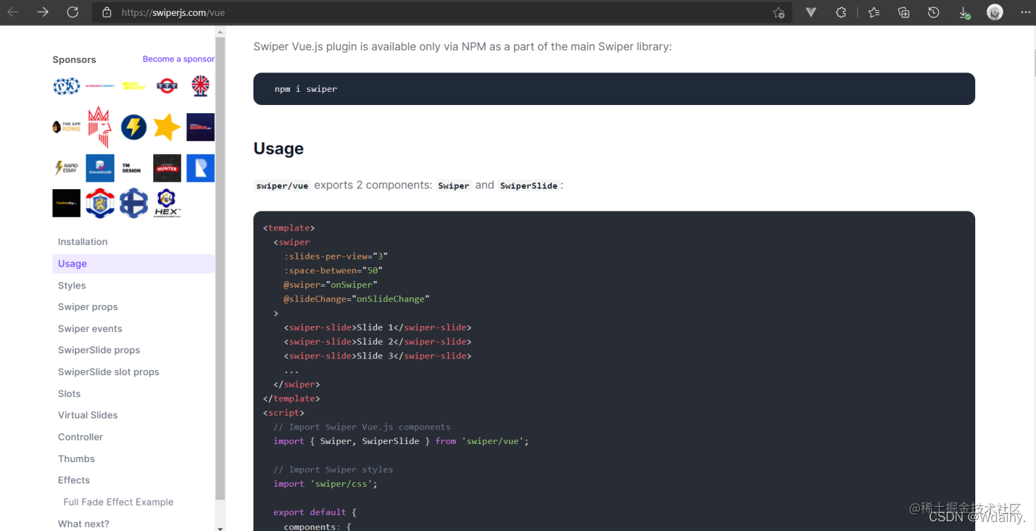 在vue2.x中npm引入swiper的使用方法 掘金