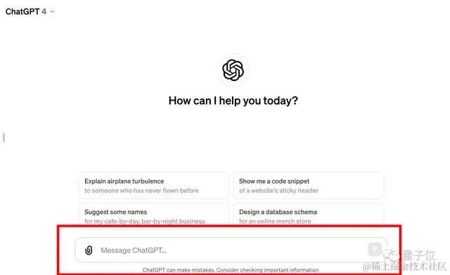 OpenAI遭黑客攻击，定制版GPT虽迟但到：今日全量上线