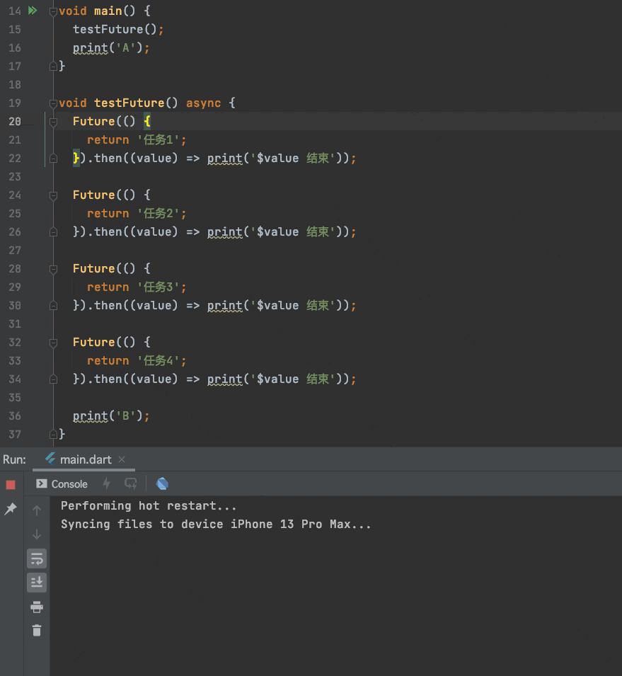 iShot2021-11-13 20.50.16.gif