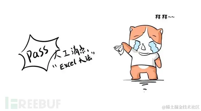 1653276374_628afed6ba60ab9563a0f.jpg!small