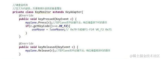 用Java开发简单又好玩的——雷霆战机小游戏，几行代码就搞定
