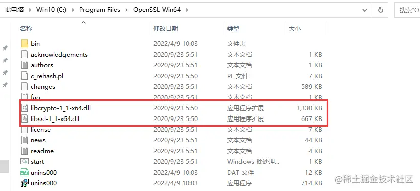 image-20220731150053630