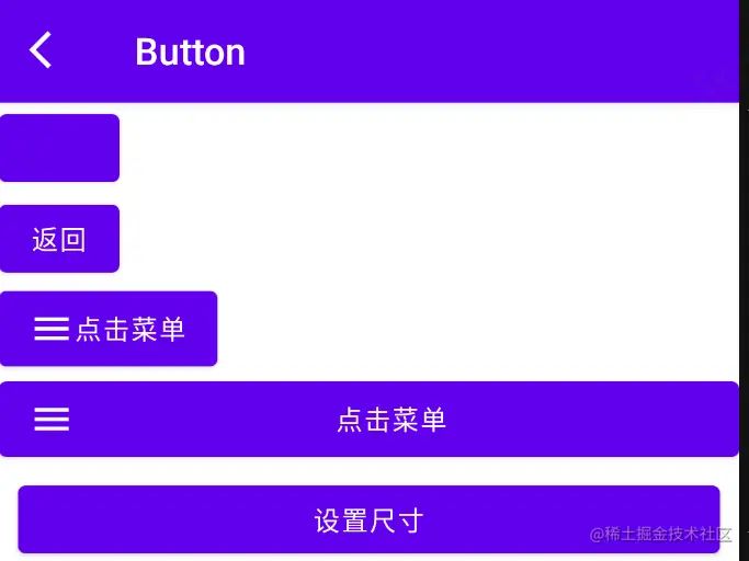 设置按钮的尺寸