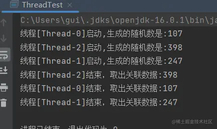 image-20211119193442234