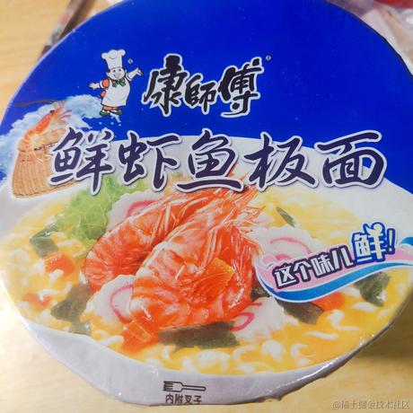 大洋海阔天空于2022-11-09 17:57发布的图片