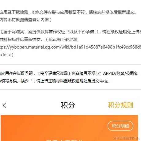 Mikan_Elysia于2023-09-13 11:05发布的图片