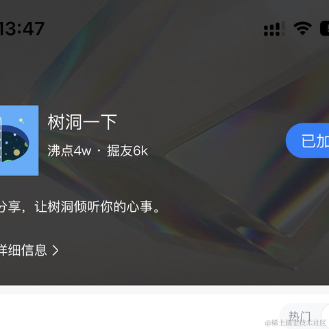 用户1915374040149于2022-10-12 14:32发布的图片