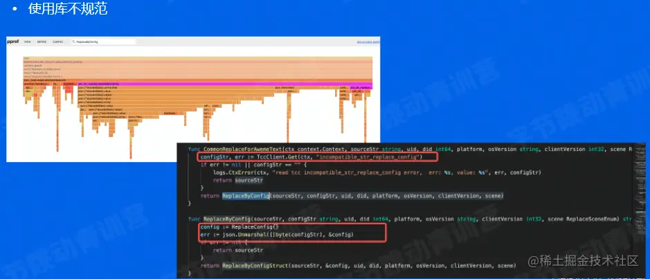 image-20220601215256619