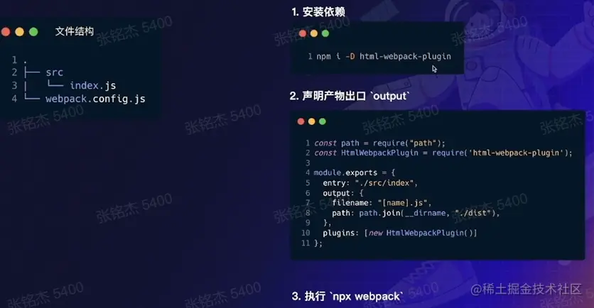 image-20220811211937502