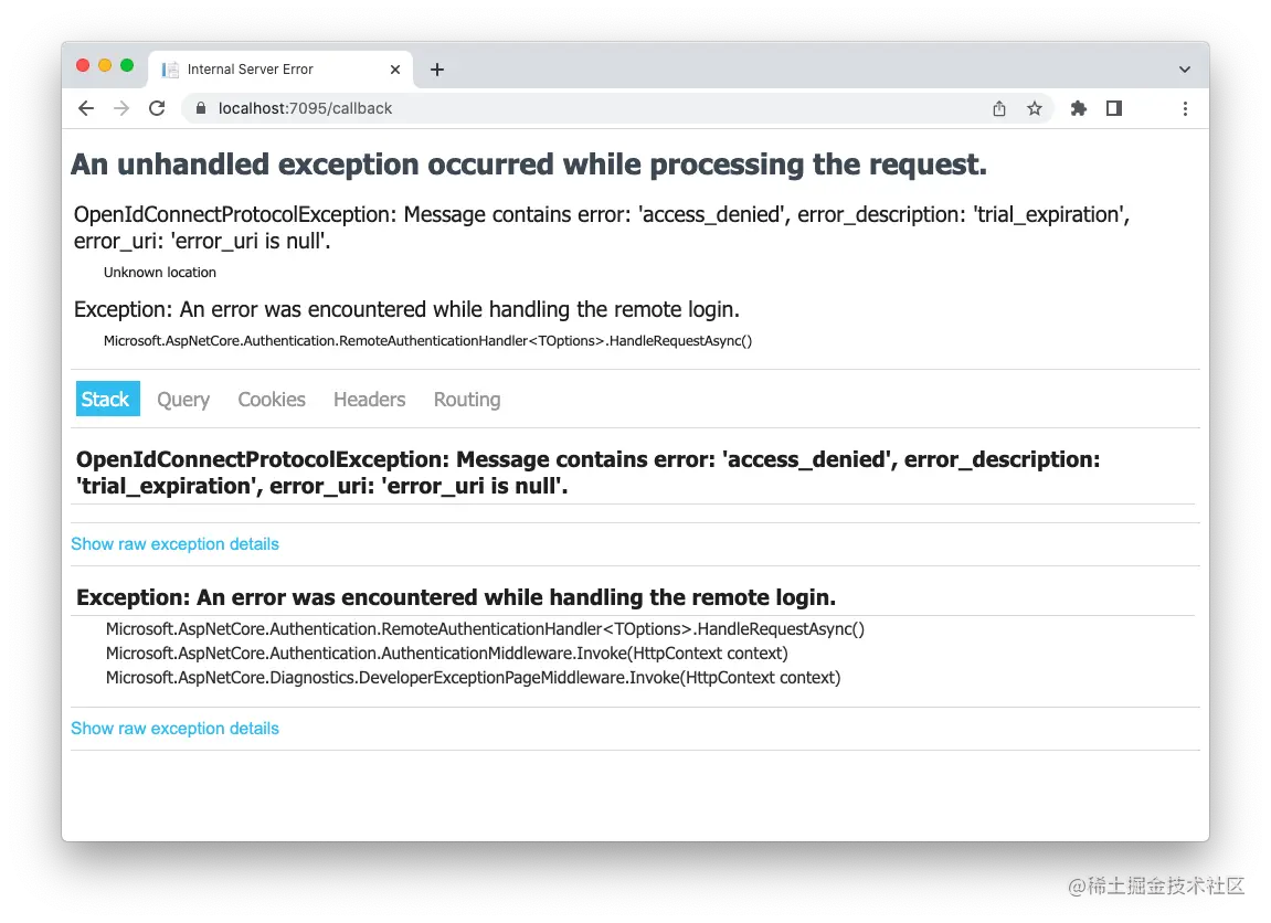Default page for access denied due to trial period expiration