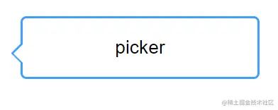 image-20211020142441253