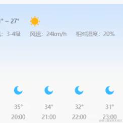 灰太狼二叔于2023-12-22 17:03发布的图片