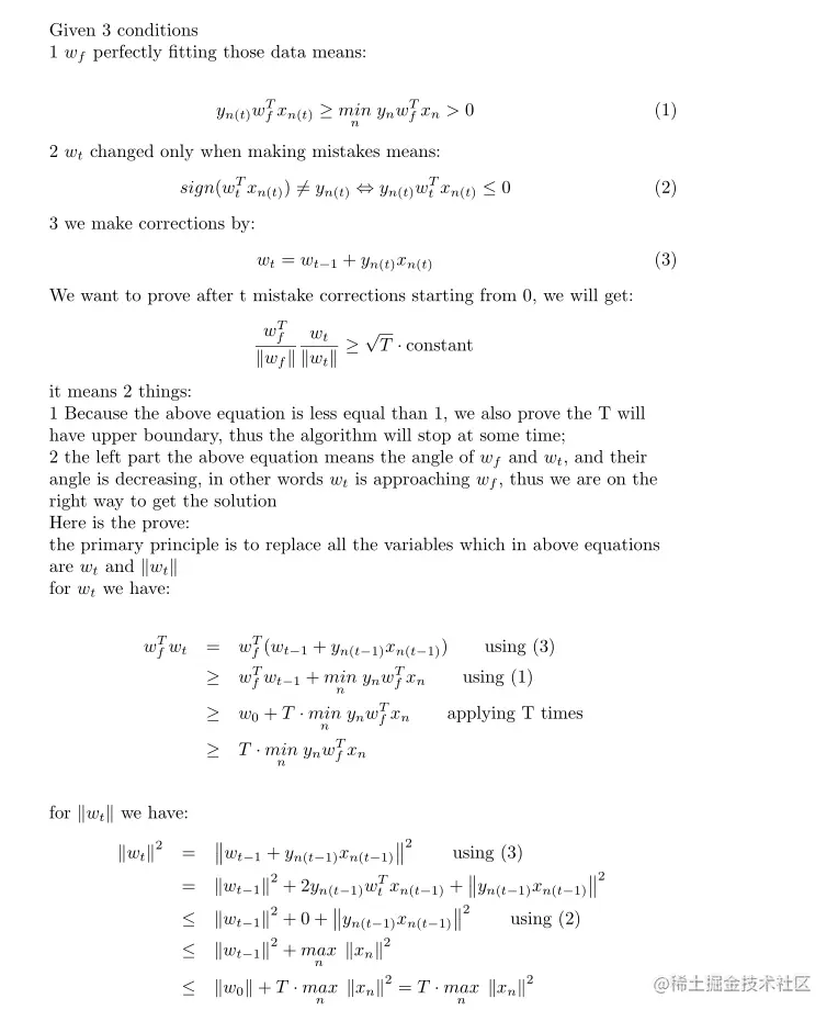 image-20220926212211304