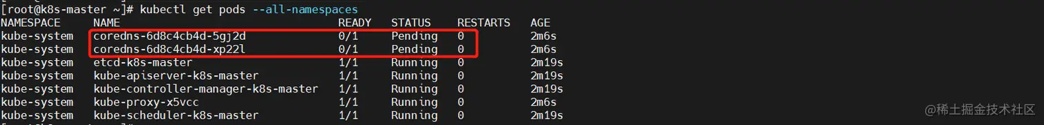 image-20220415141952689