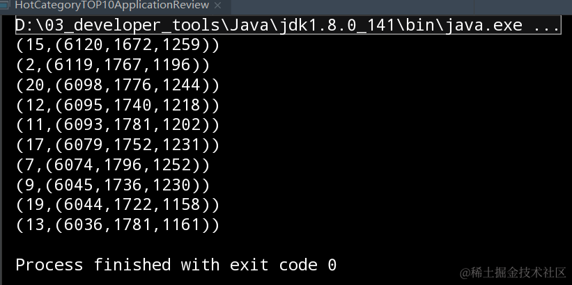 image-20200611094610570