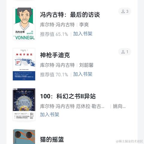 叶一一于2022-09-04 01:01发布的图片