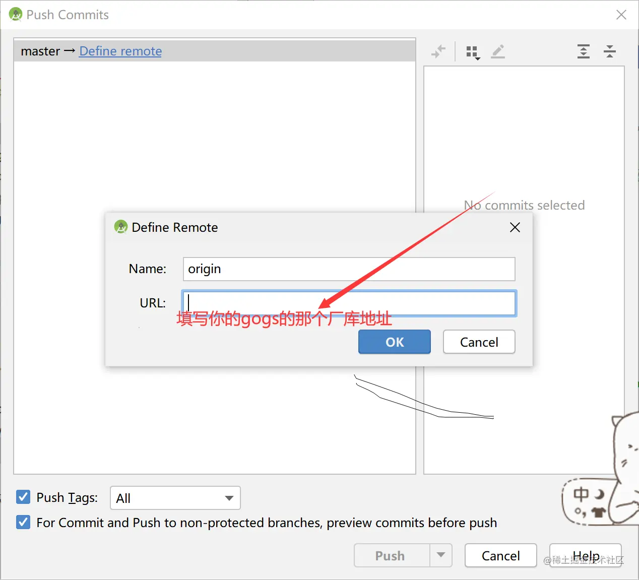 image-20211125115913236