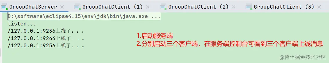 image-20210720085333440