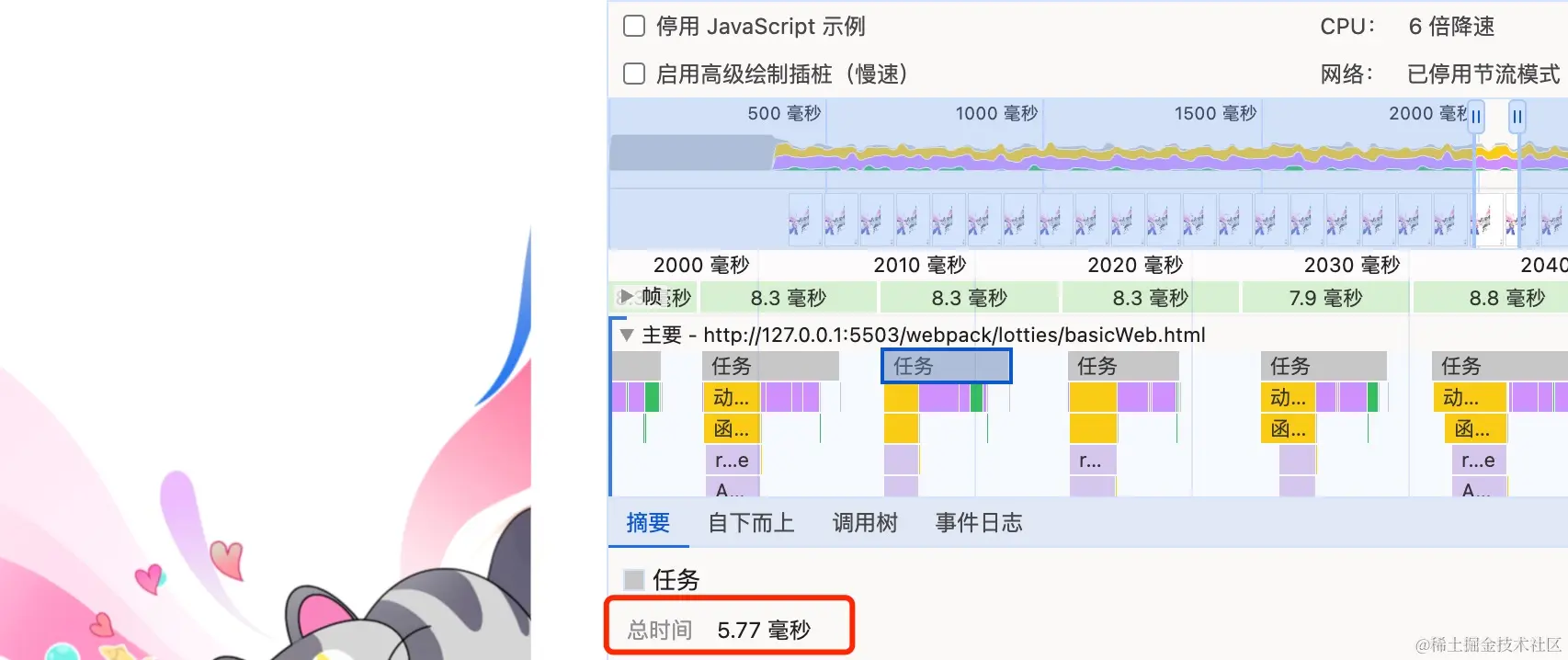 5cf3bfd9e30643ccb555b6faed41e654~tplv-k3u1fbpfcp-jj-mark:3024:0:0:0:q75.awebp#?w=1706&h=718&s=171133&e=jpg&b=faf8f7