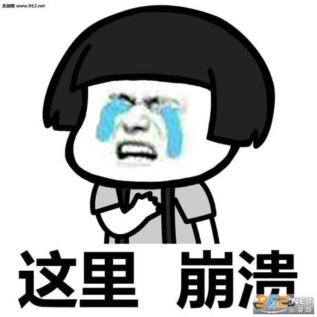树洞robot于2023-05-25 09:50发布的图片