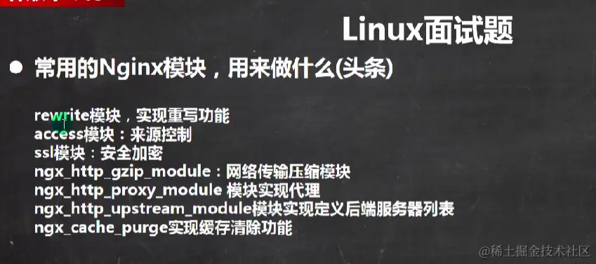 image-20220926211011154