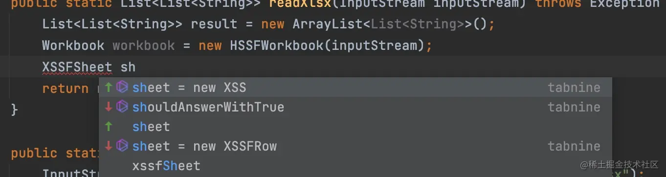 史上最全智能代码补全工具系列之TabNine篇
