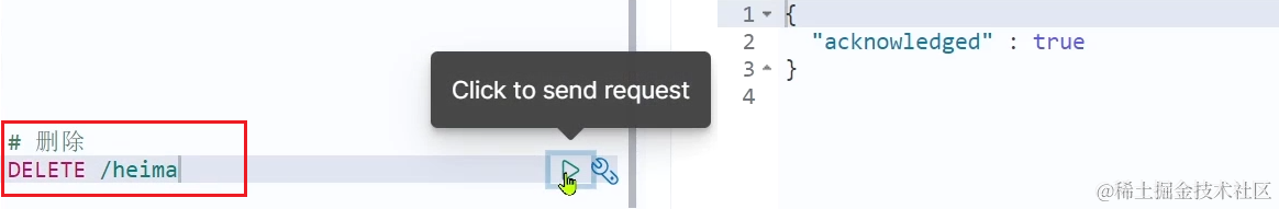 image-20210720212123420