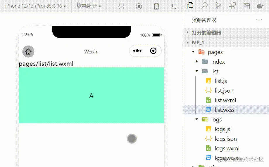 请添加图片描述
