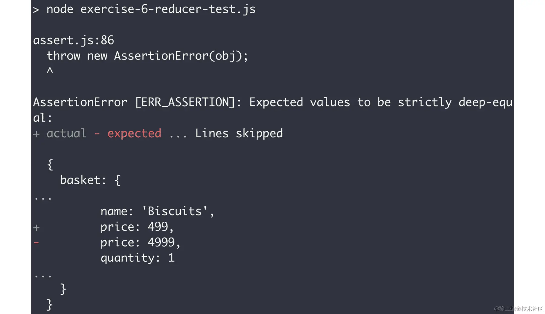 图 10.22：显示断言失败的输出
