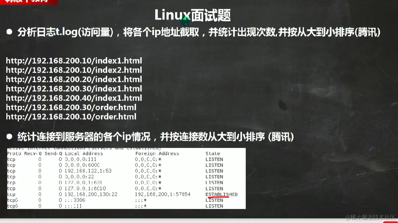 image-20220926203400775