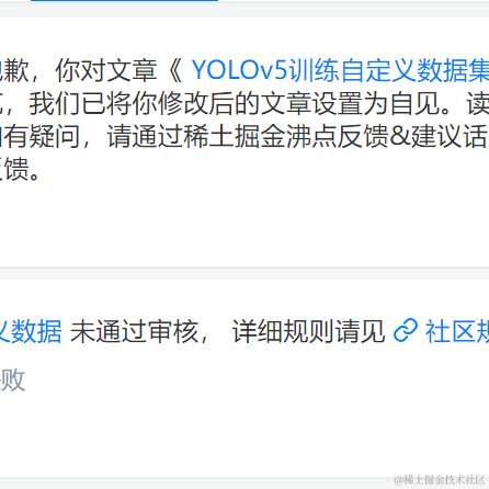 warmheart于2022-09-09 07:42发布的图片