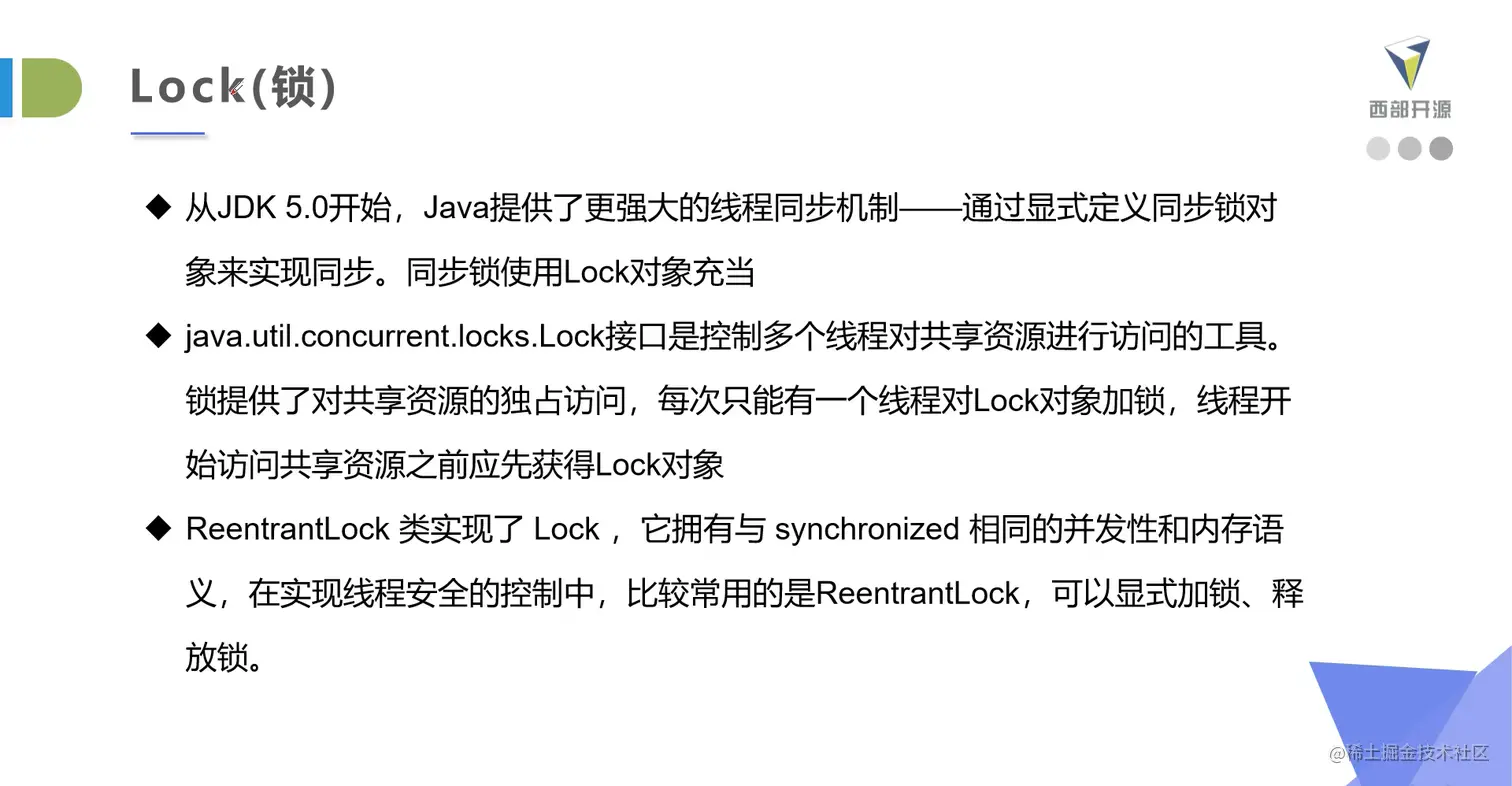 image-20200512220240509