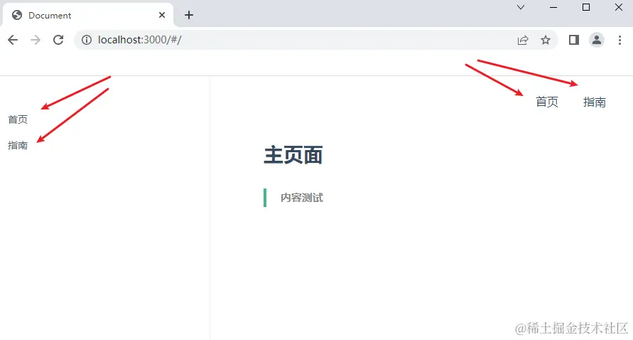 image-20220423160918576