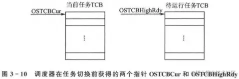 image-20230801181149538