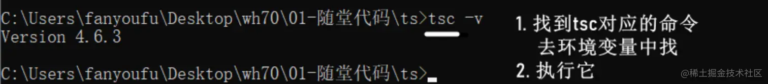 image-20220329095222765